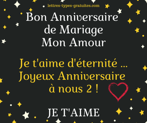 texte anniversaire de mariage pour sa femme Messages Joyeux Anniversaire De Mariage A Sa Femme Ou Son Mari texte anniversaire de mariage pour sa femme