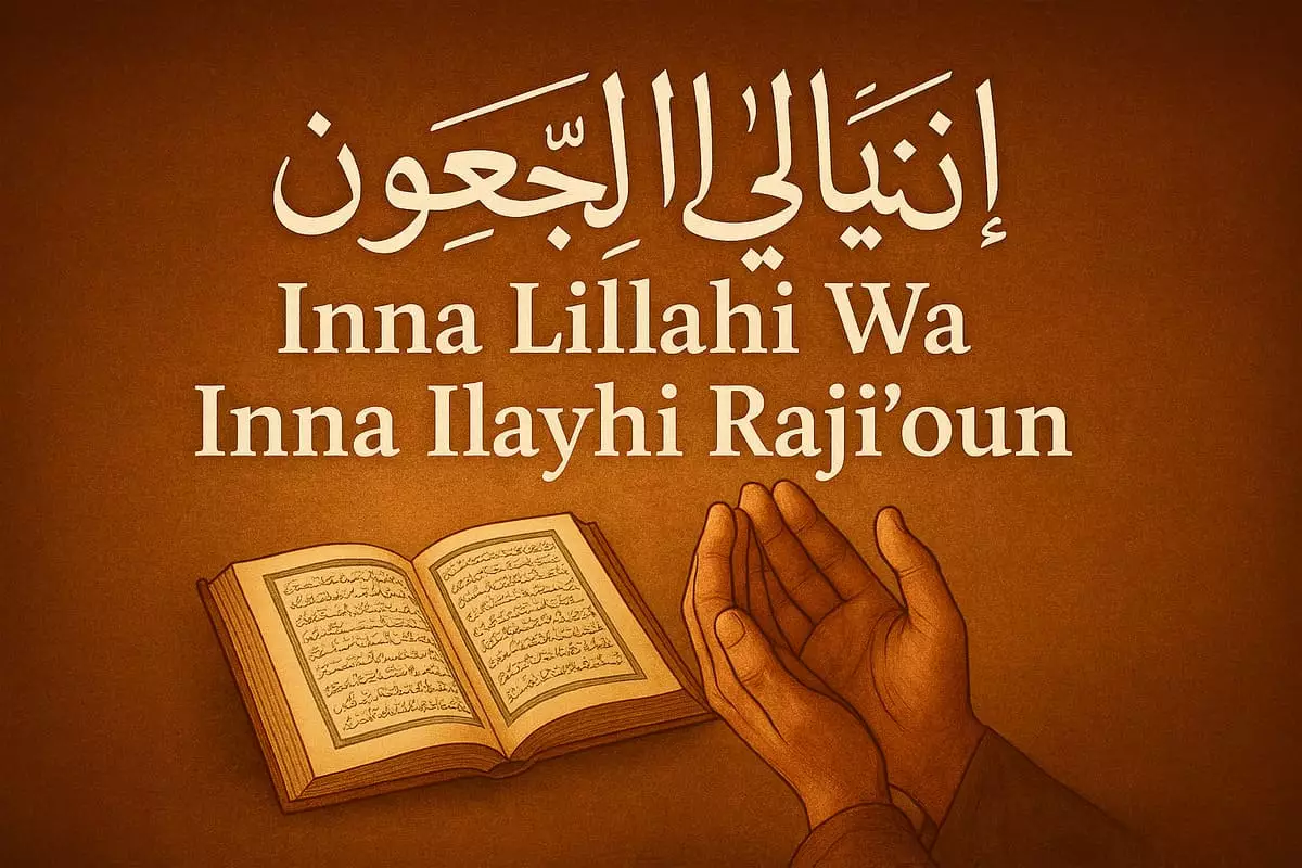 Condoléances Musulmanes Formules Arabes et Messages Islam Gratuits