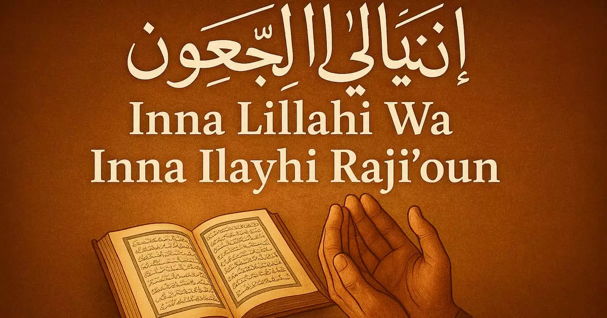 Condoléances musulmanes messages islamiques français arabe