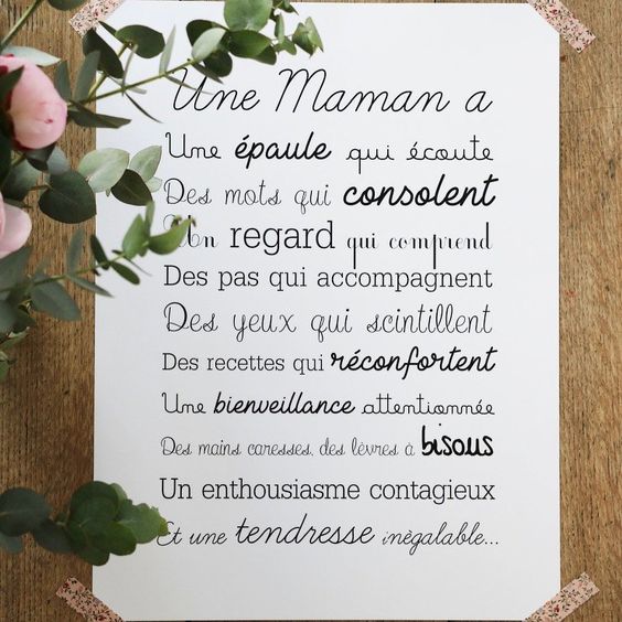 Messages pour la fête des mères - Texte Maman Je t'aime - Bonne fête