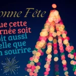 Image pour souhaiter une bonne fête avec un message touchant.
