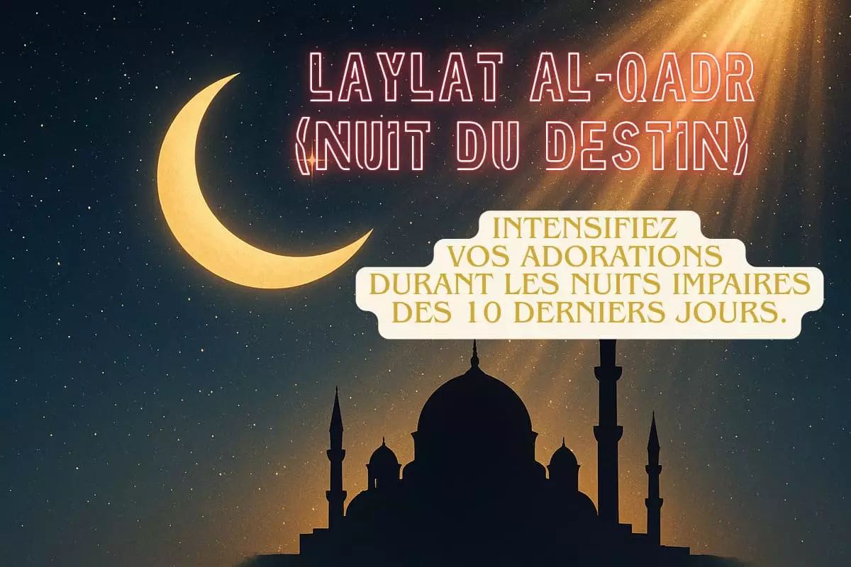 Nuit étoilée mystique représentant Laylat al-Qadr, la Nuit du Destin durant Ramadan