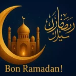 Croissant de lune doré et mosquée illuminée symbolisant le mois sacré de Ramadan Moubarak 2026