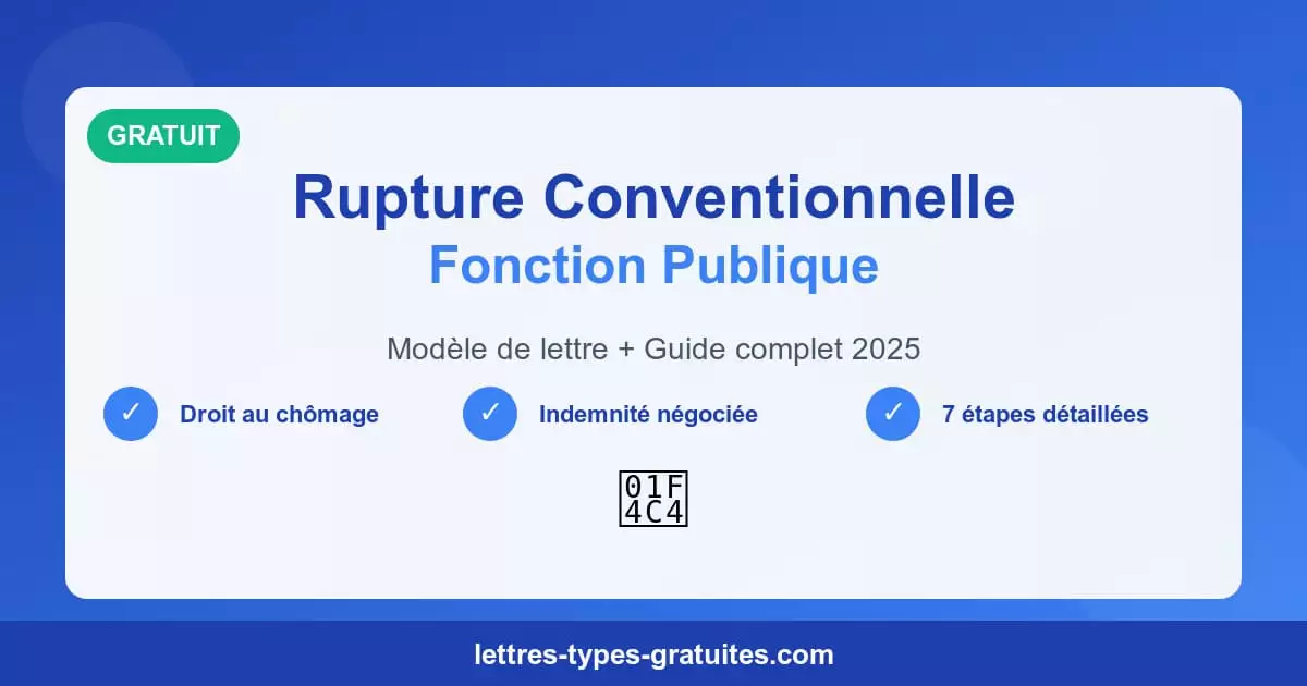 La rupture conventionnelle pour les agents territoriaux