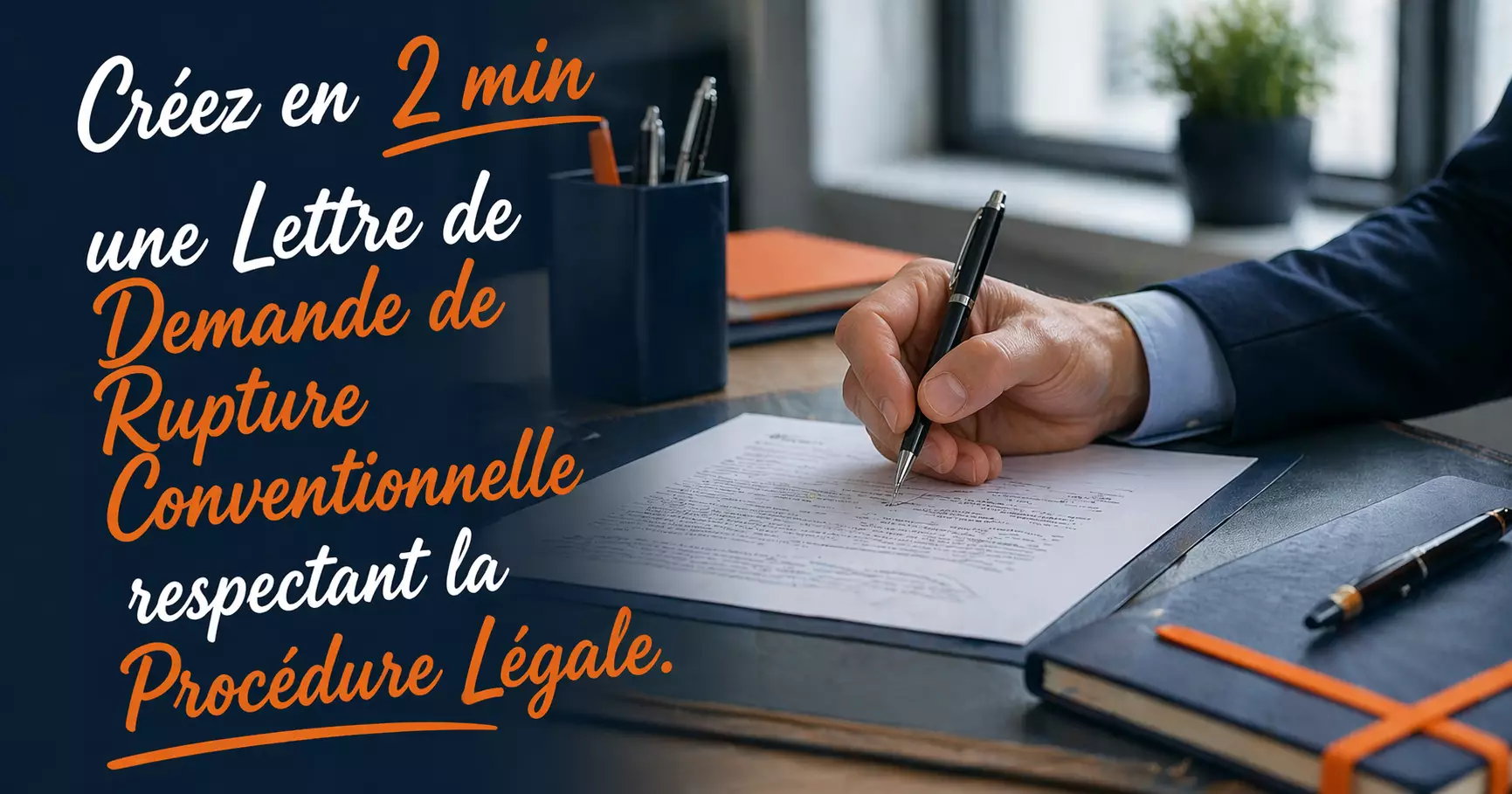 procédure rupture conventionnelle délais homologation droits salarié 2026